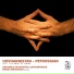 Ensemble Orchestral Contemporain, Bruno Mantovani
