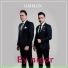 Ummon