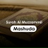 Mashuda