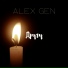 Alex Gen