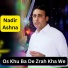 Nadir Ashna