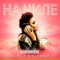 DIP Project