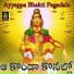 Vemuganti Prasad