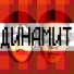 Sait.Ru feat. Terarov