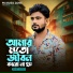 Jahid Hasan