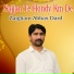 Zaigham Abbas Dard