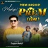 Sagar Meldi
