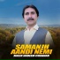 Malik Nadeem Channar
