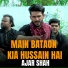 Ajar Shah