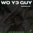 Quamina MP