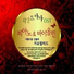 Various Artists