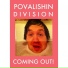 Povalishin Division