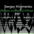 Sergey Khomenko