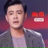 Lê Huy
