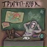 ТРИППП