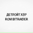 R0M