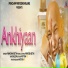 Pancham Sethi