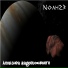 Noah23