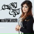Shilpi Biswas