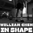 William Chen