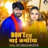 Atul Thakur, Appi Prathi