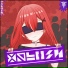 Xplosn