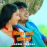 Sannu Kumar