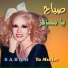 Sabah