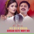 Ali Imran