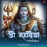 Mayank Maurya