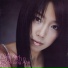 Chae Jungahn