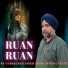 Gurbachan Singh Inder Singh Chuate