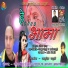 Satbeer Singh Rana, Asha Agrwal