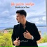Juanlu de la Rosa, MyWorld