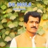 Alim Masroor