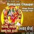 Mahesh Solanki