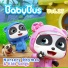 BabyBus