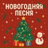 VASYA MUSIC