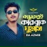 RA Azmir