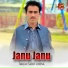 Arslan Saeed Cheena