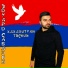 Eduard Savadyan - Xaxaxutyan Trchun