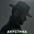 Maxim Zavidia