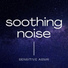 Sensitive ASMR