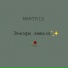 MARTRID