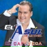 El Asul De La Banda