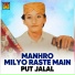 Put Jalal