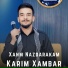 Karim Xambar