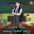 Hanumantha Suttatti