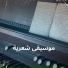 Fahed Sayed