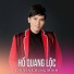 Hồ Quang Lộc feat. Thu Trang
